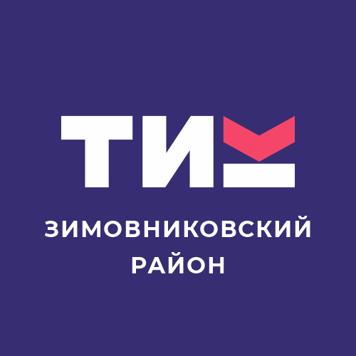 Ростовская область примет участие в общероссийской тренировке Цифровой платформы