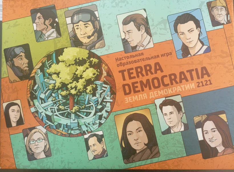 Как стать президентом учит электоральная игра "Terra Democratia"