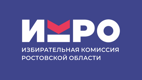 Как на самом деле проводятся выборы, расскажет просветительский сайт ikro.ru