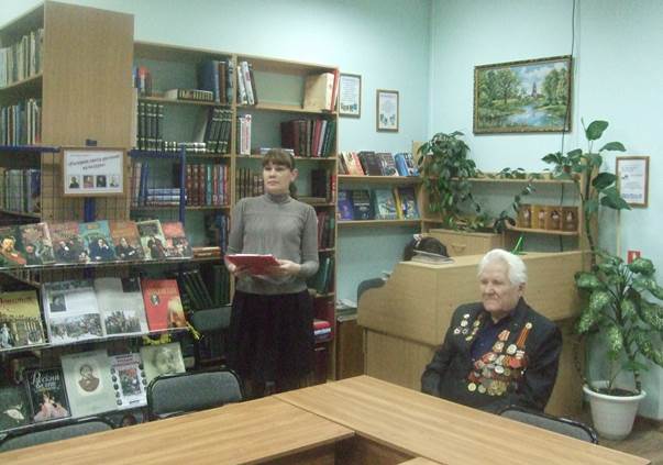 Встреча с ветераном Калмыковым В.П.